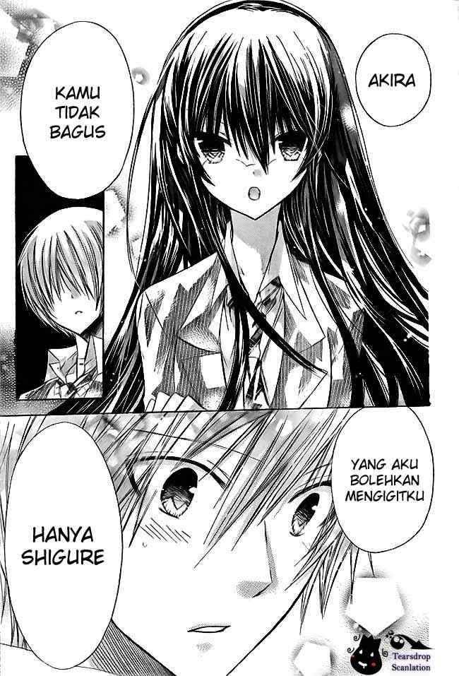 Watashi ni xx Shinasai! Chapter 14 Gambar 23