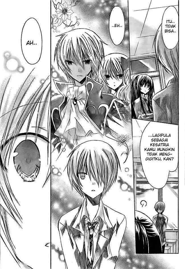 Watashi ni xx Shinasai! Chapter 14 Gambar 24