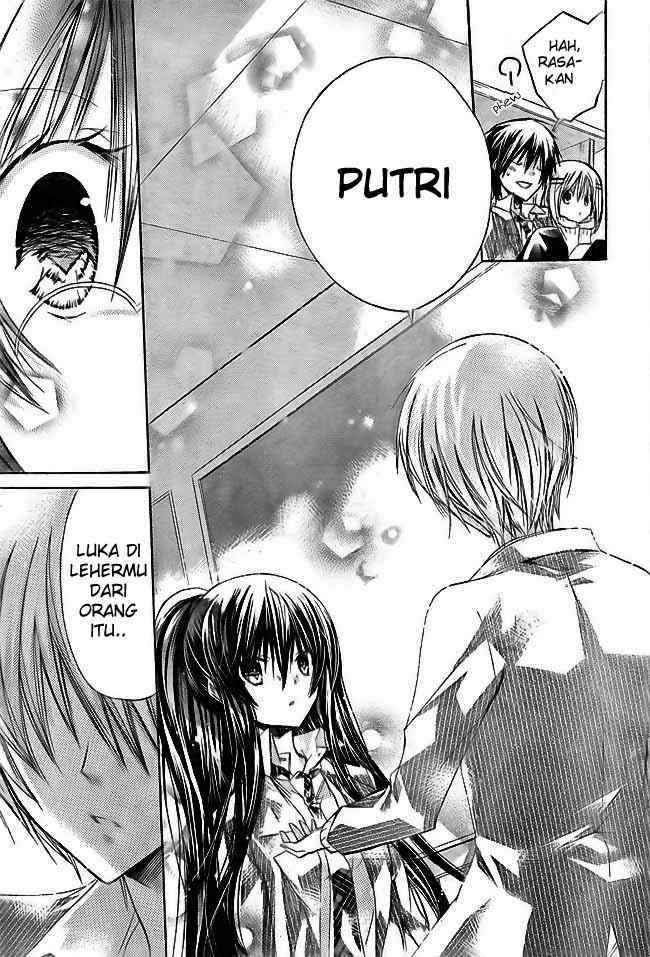 Watashi ni xx Shinasai! Chapter 14 Gambar 25