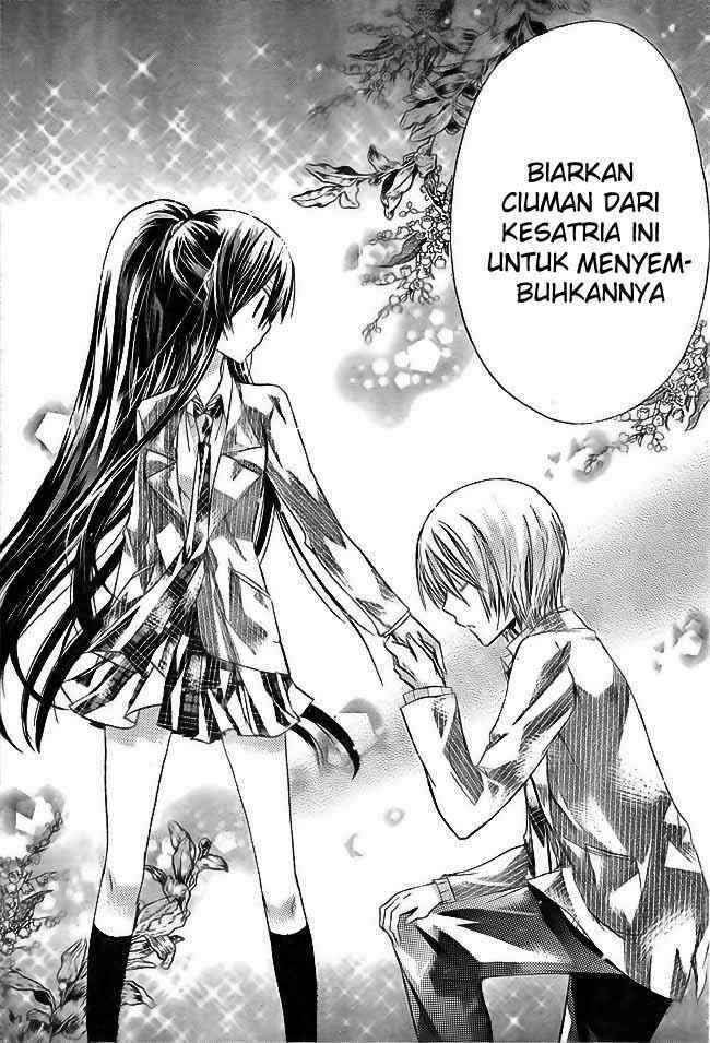 Watashi ni xx Shinasai! Chapter 14 Gambar 26