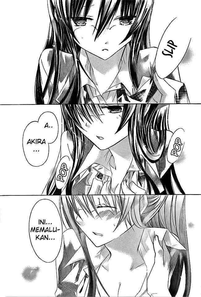 Watashi ni xx Shinasai! Chapter 14 Gambar 31