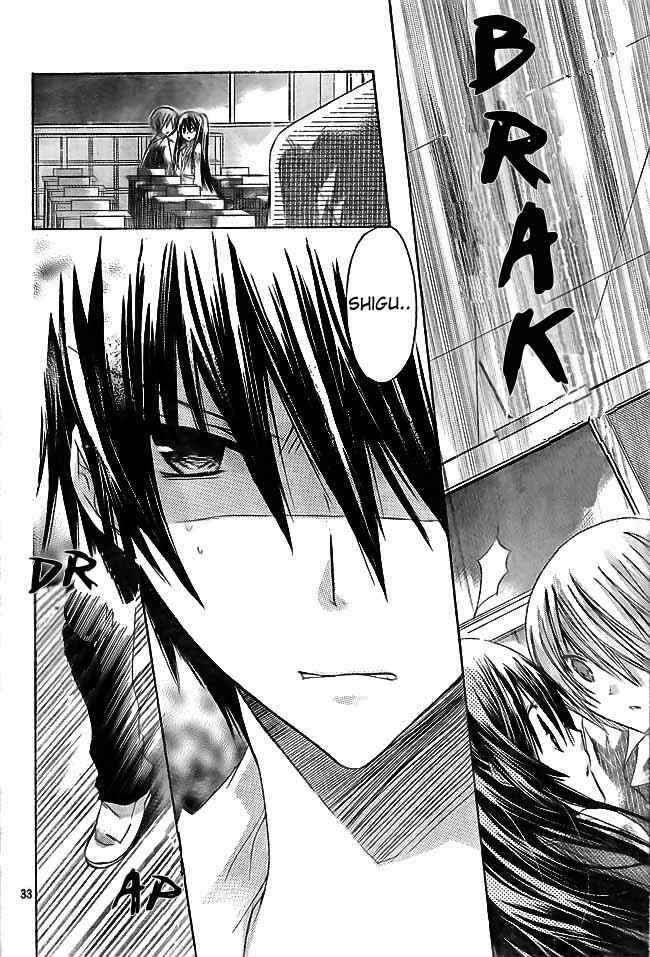 Watashi ni xx Shinasai! Chapter 14 Gambar 35