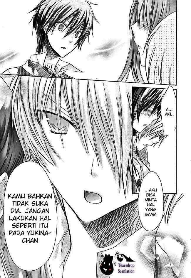 Watashi ni xx Shinasai! Chapter 14 Gambar 39