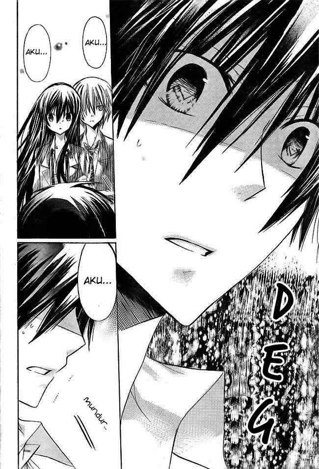 Watashi ni xx Shinasai! Chapter 14 Gambar 40