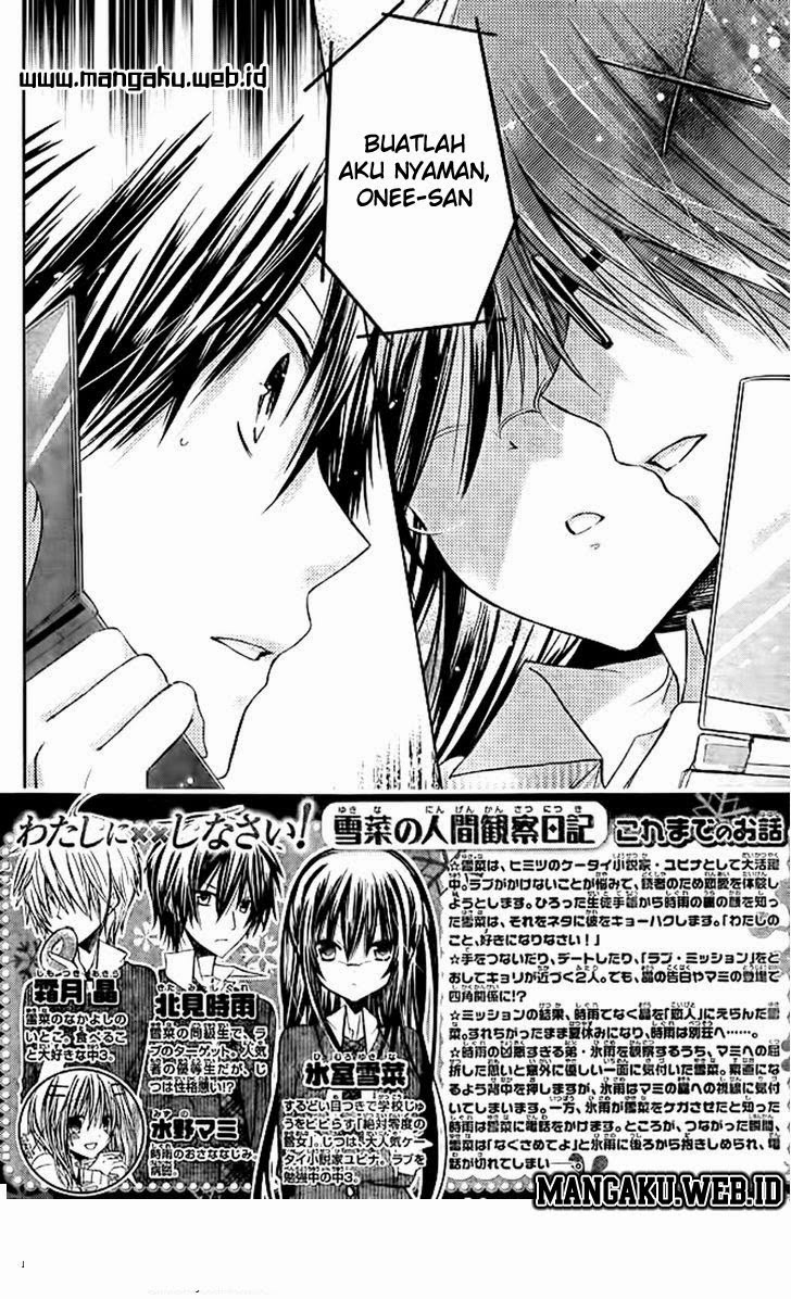 Watashi ni xx Shinasai! Chapter 51 Gambar 2