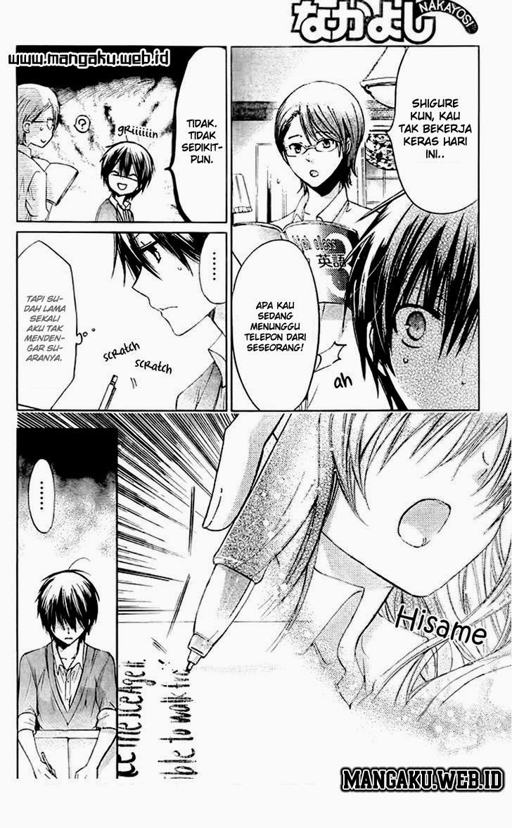Watashi ni xx Shinasai! Chapter 51 Gambar 13