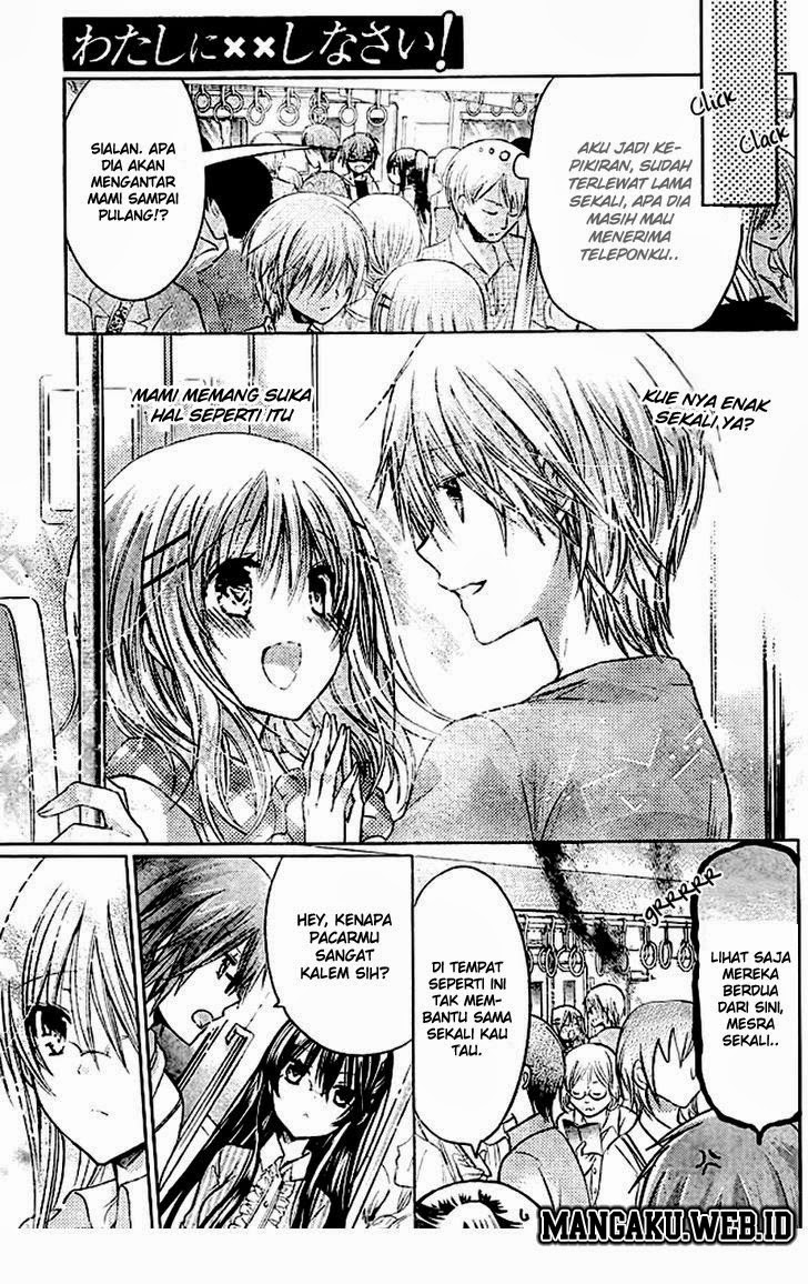 Watashi ni xx Shinasai! Chapter 51 Gambar 14