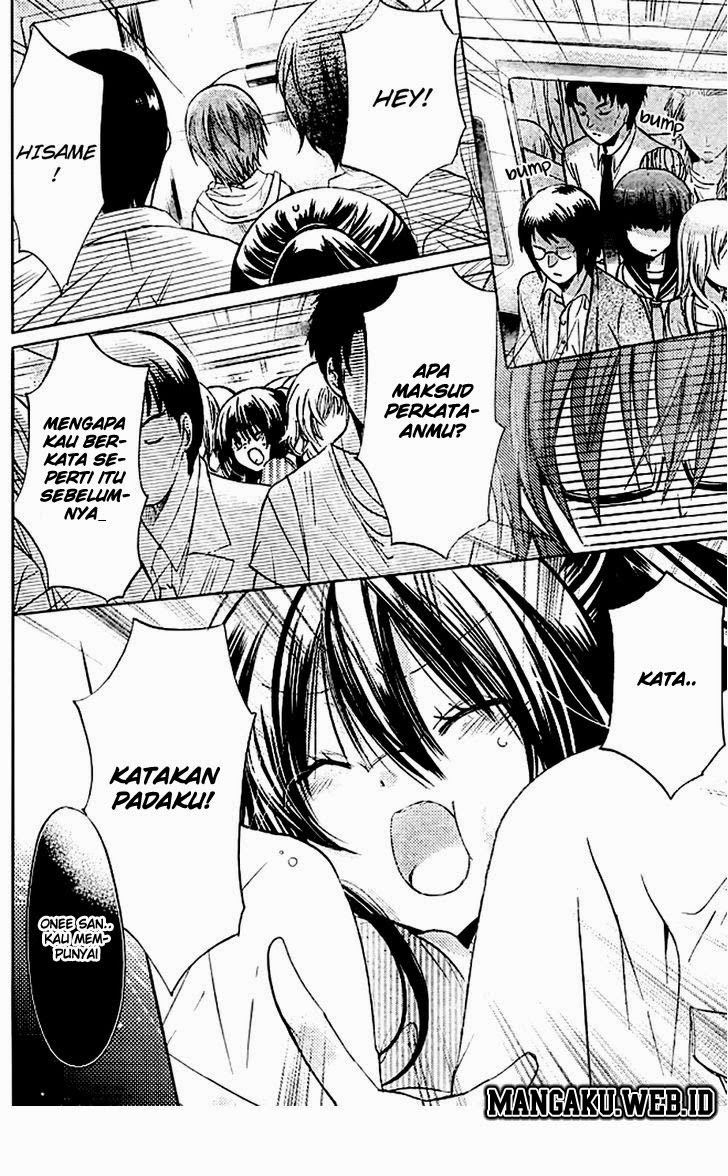 Watashi ni xx Shinasai! Chapter 51 Gambar 17