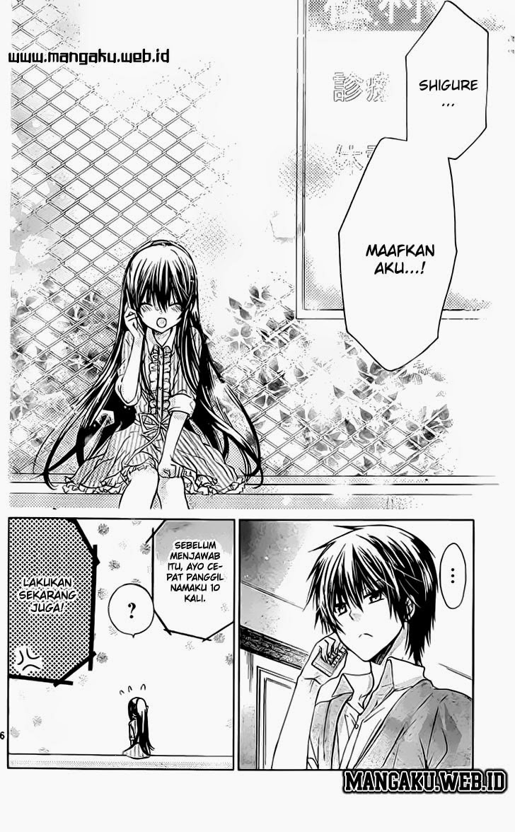 Watashi ni xx Shinasai! Chapter 51 Gambar 27