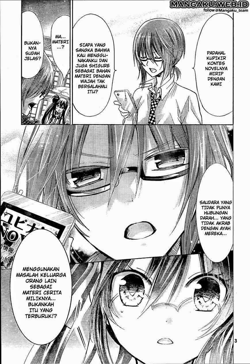 Watashi ni xx Shinasai! Chapter 64 Gambar 4