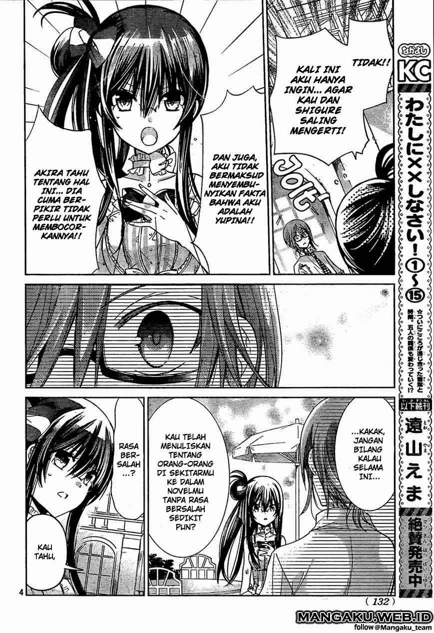 Watashi ni xx Shinasai! Chapter 64 Gambar 5