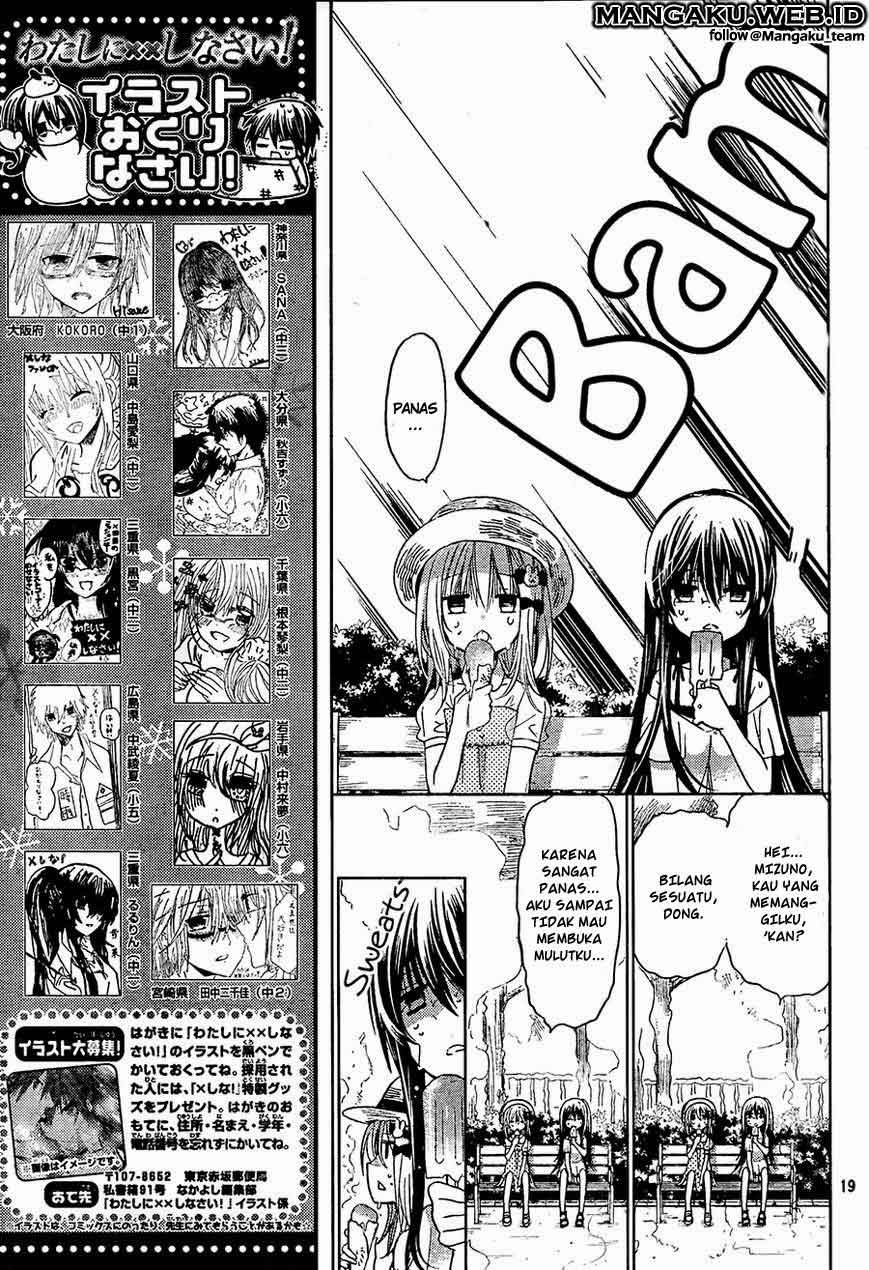 Watashi ni xx Shinasai! Chapter 64 Gambar 20