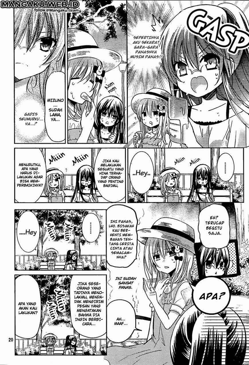 Watashi ni xx Shinasai! Chapter 64 Gambar 21