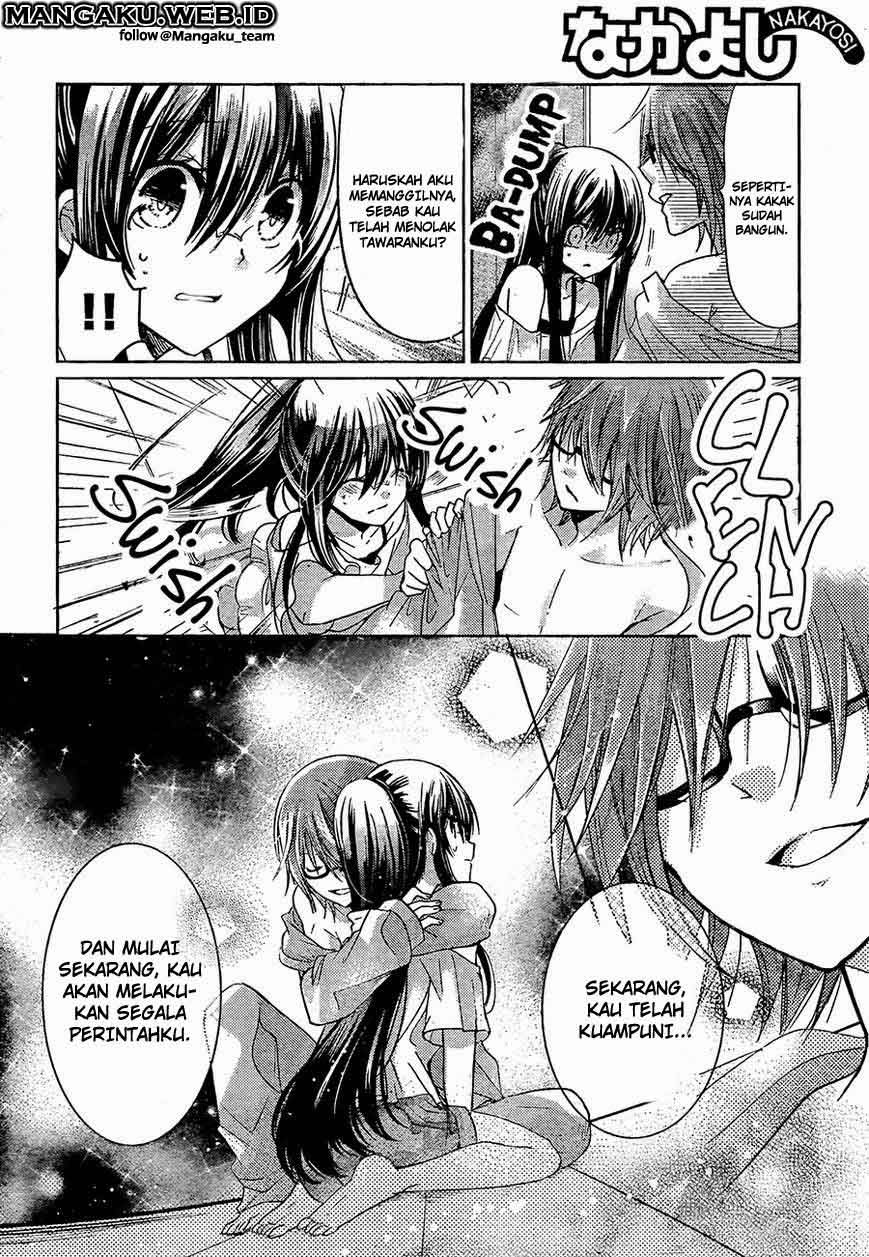 Watashi ni xx Shinasai! Chapter 64 Gambar 34