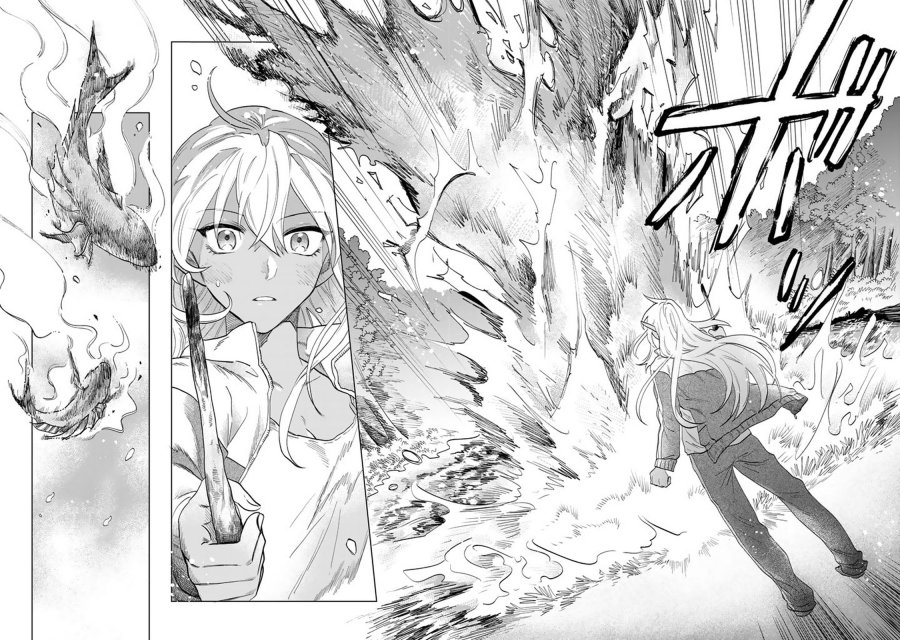 Watashi no Kokoro wa Oji-san de Aru Chapter 01 Gambar 16