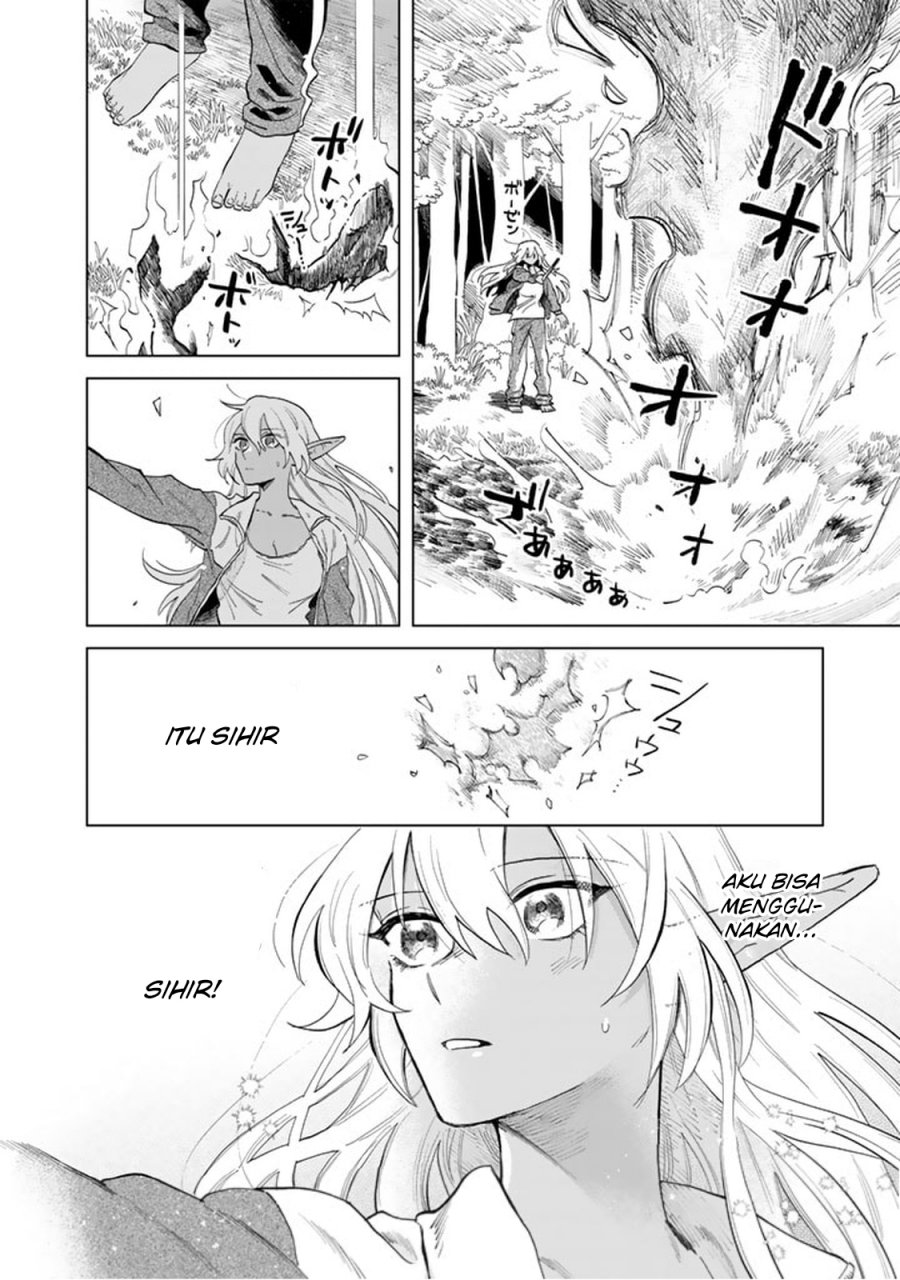 Watashi no Kokoro wa Oji-san de Aru Chapter 01 Gambar 17