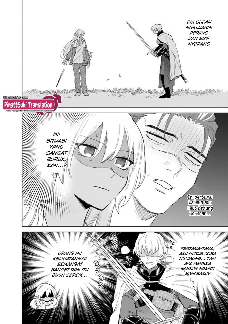 Watashi no Kokoro wa Oji-san de Aru Chapter 01 Gambar 19