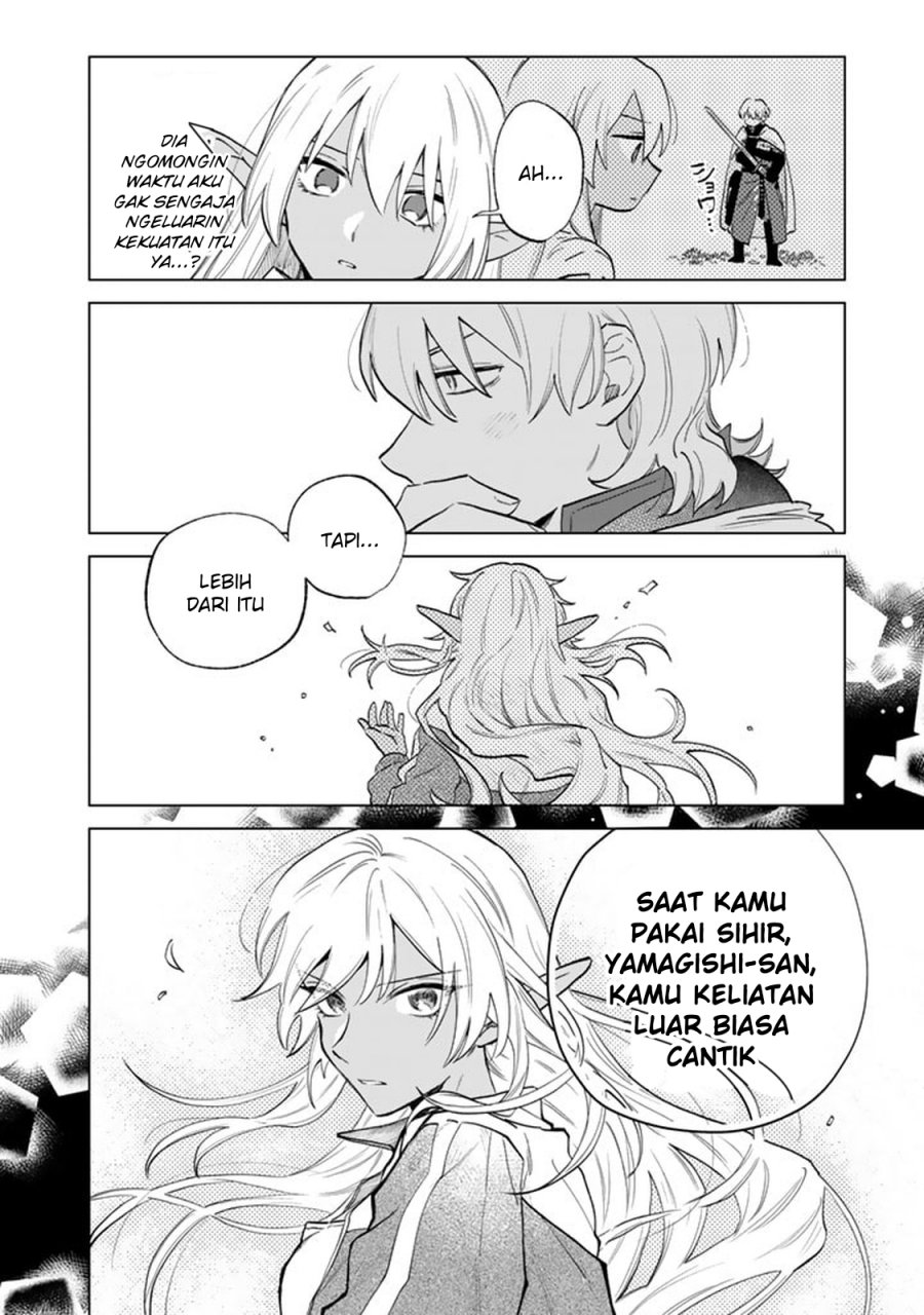 Watashi no Kokoro wa Oji-san de Aru Chapter 02 Gambar 15