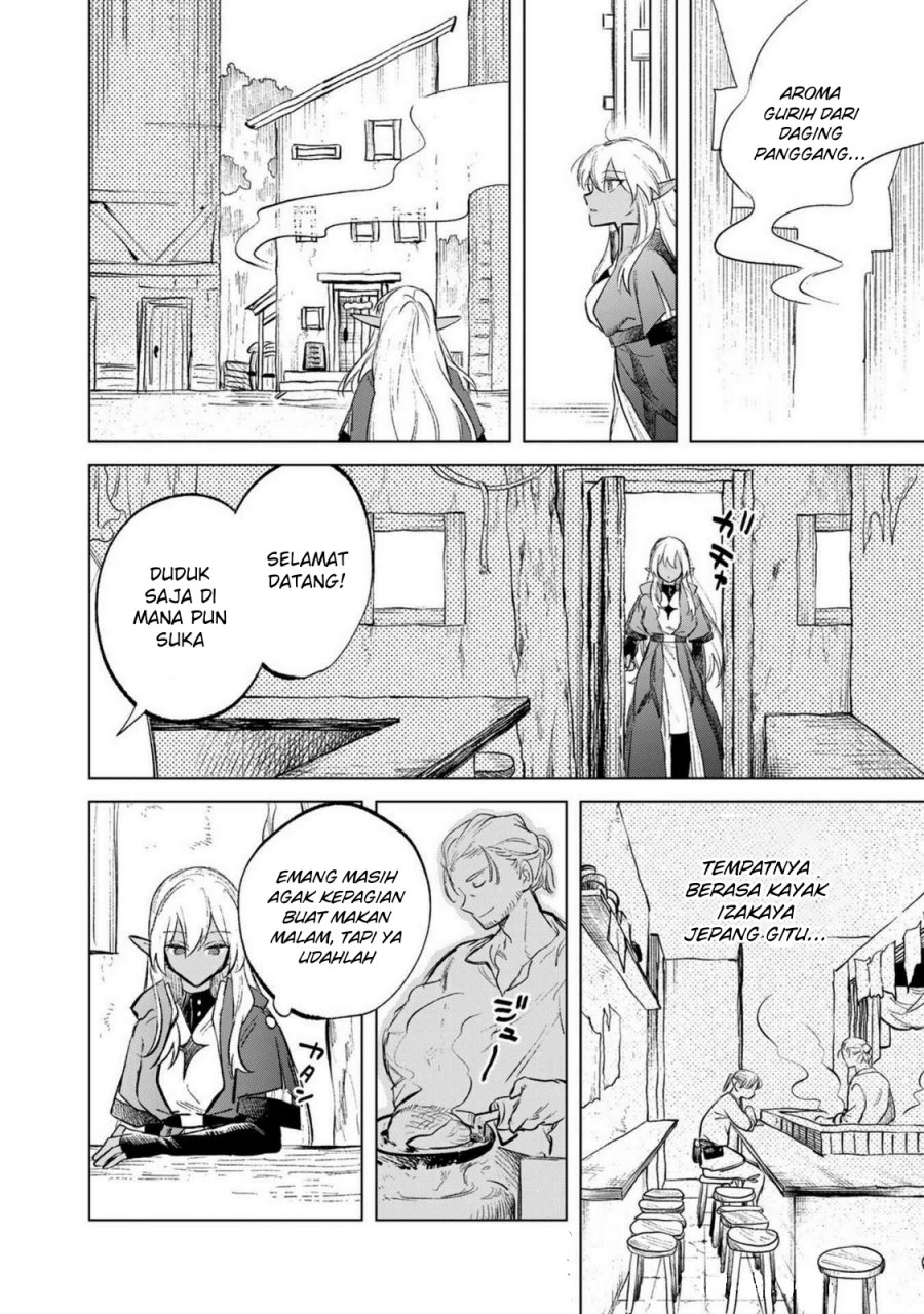 Watashi no Kokoro wa Oji-san de Aru Chapter 07.5 Gambar 3