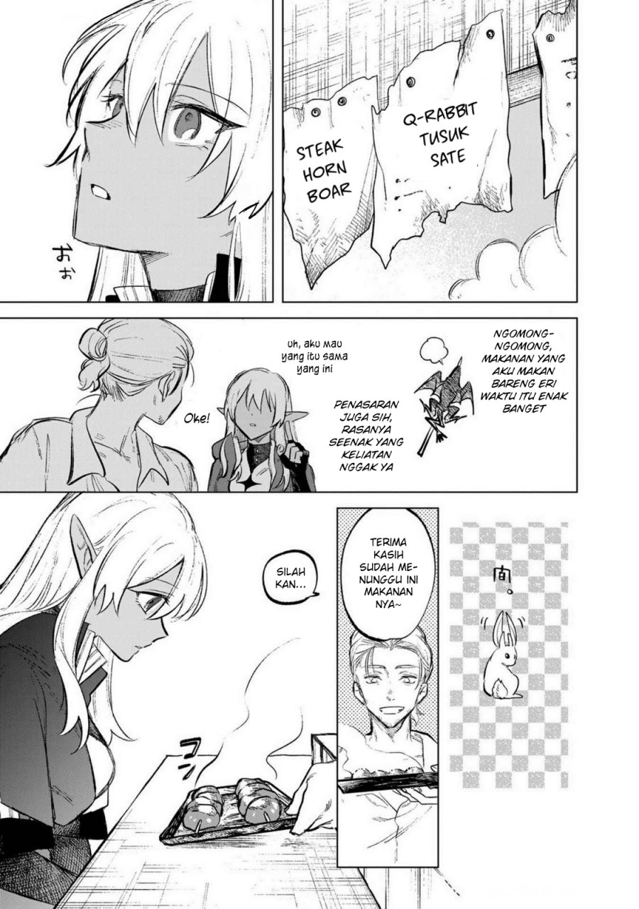 Watashi no Kokoro wa Oji-san de Aru Chapter 07.5 Gambar 4