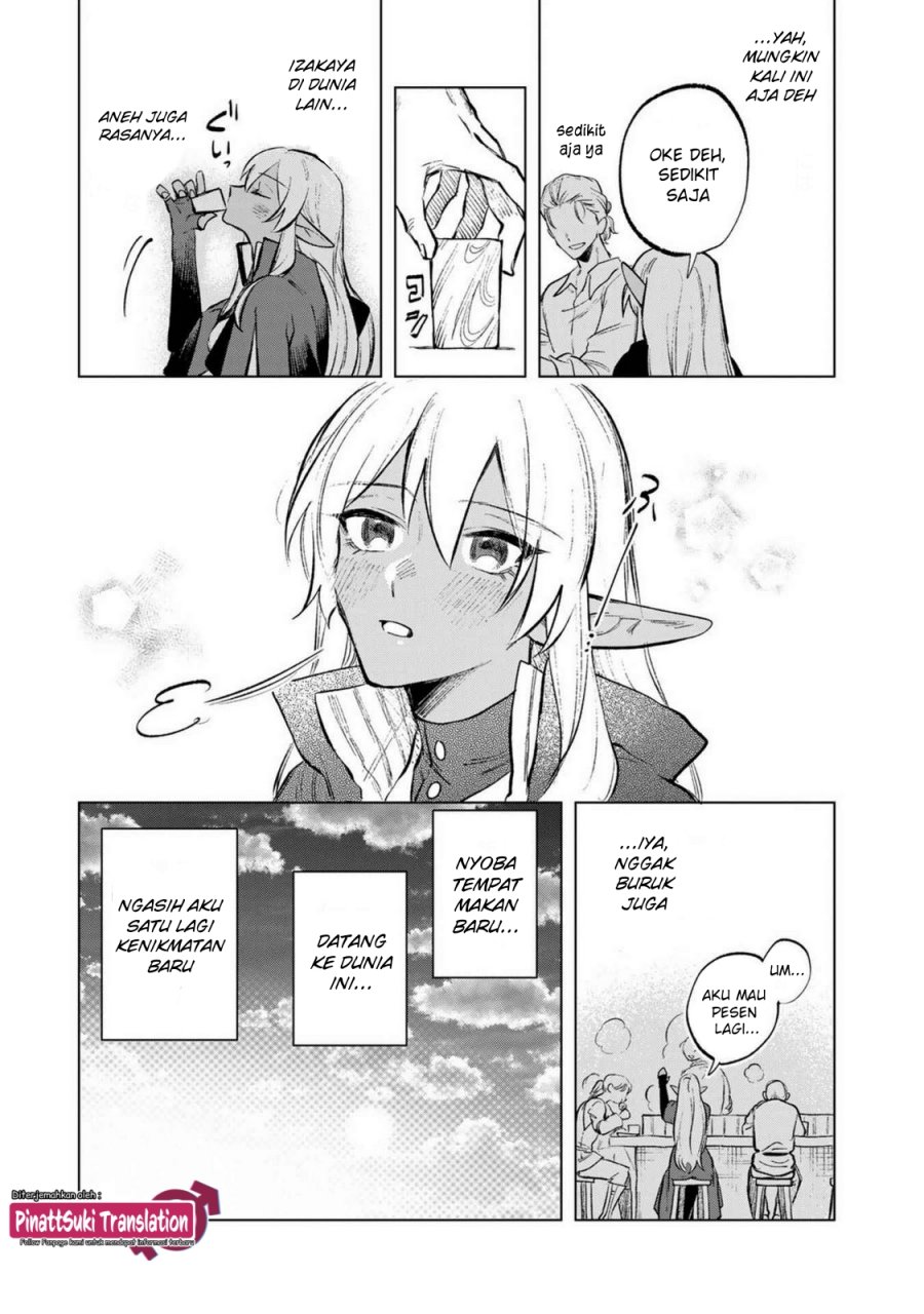 Watashi no Kokoro wa Oji-san de Aru Chapter 07.5 Gambar 6