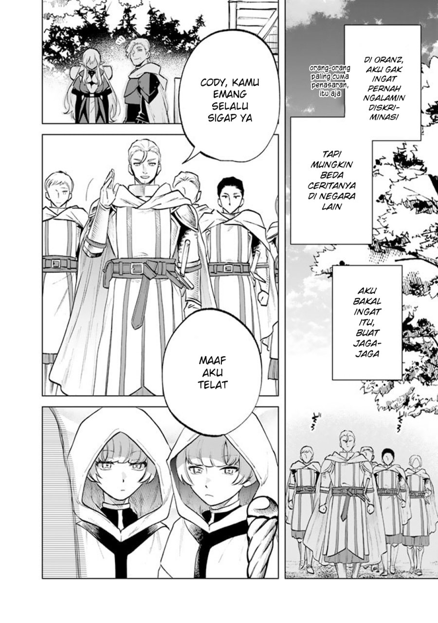 Watashi no Kokoro wa Oji-san de Aru Chapter 12 Gambar 9