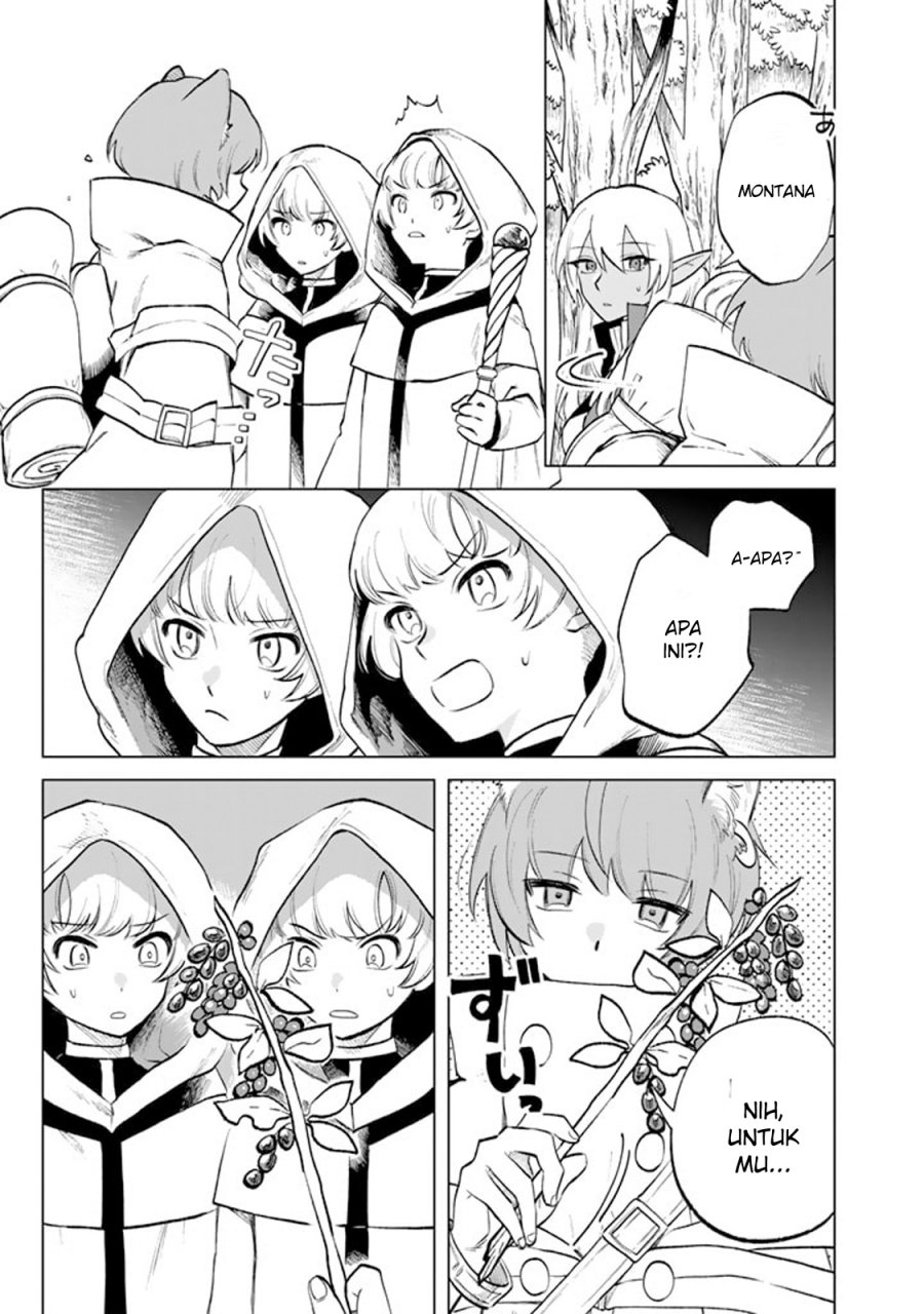 Watashi no Kokoro wa Oji-san de Aru Chapter 12 Gambar 16