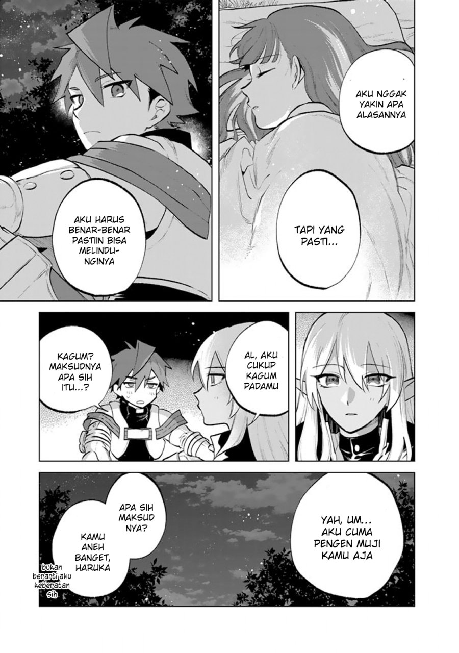 Watashi no Kokoro wa Oji-san de Aru Chapter 13 Gambar 4