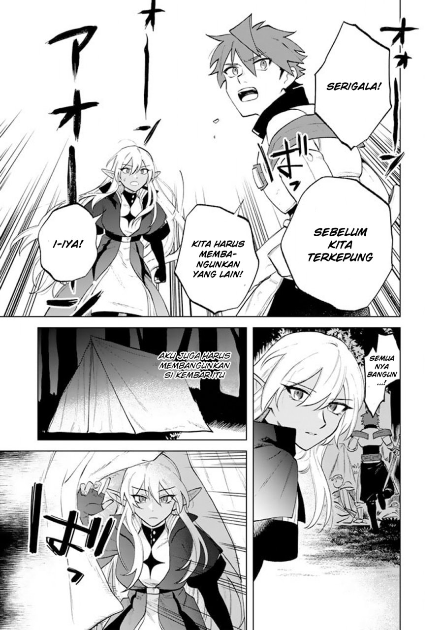 Watashi no Kokoro wa Oji-san de Aru Chapter 13 Gambar 6