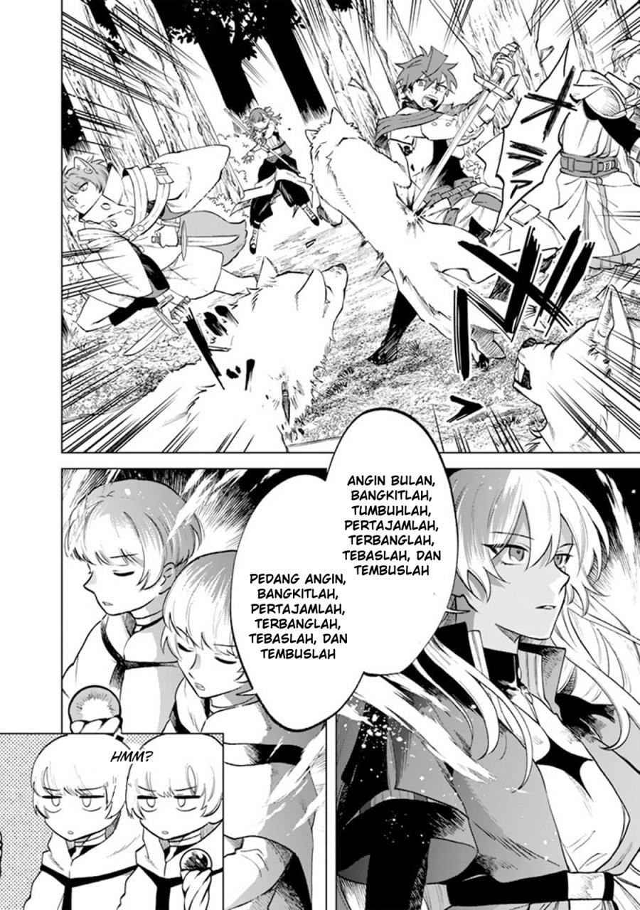 Watashi no Kokoro wa Oji-san de Aru Chapter 13 Gambar 11