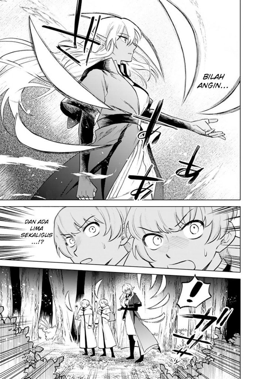 Watashi no Kokoro wa Oji-san de Aru Chapter 13 Gambar 12
