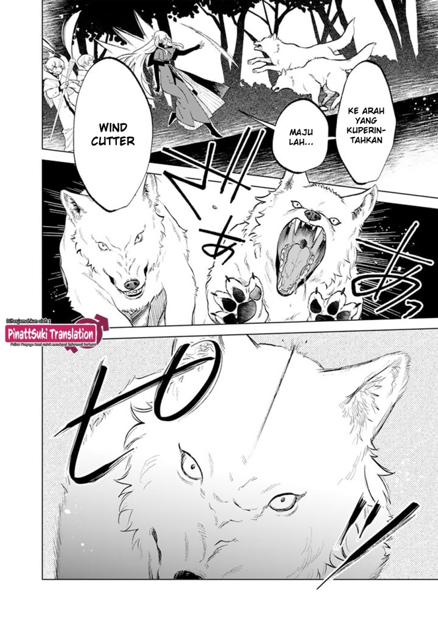 Watashi no Kokoro wa Oji-san de Aru Chapter 13 Gambar 13