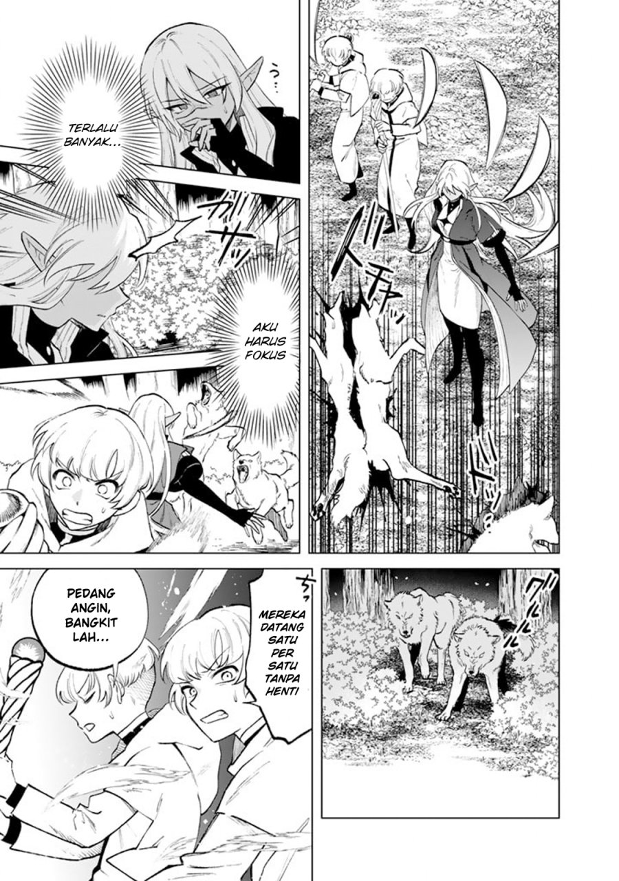 Watashi no Kokoro wa Oji-san de Aru Chapter 13 Gambar 14