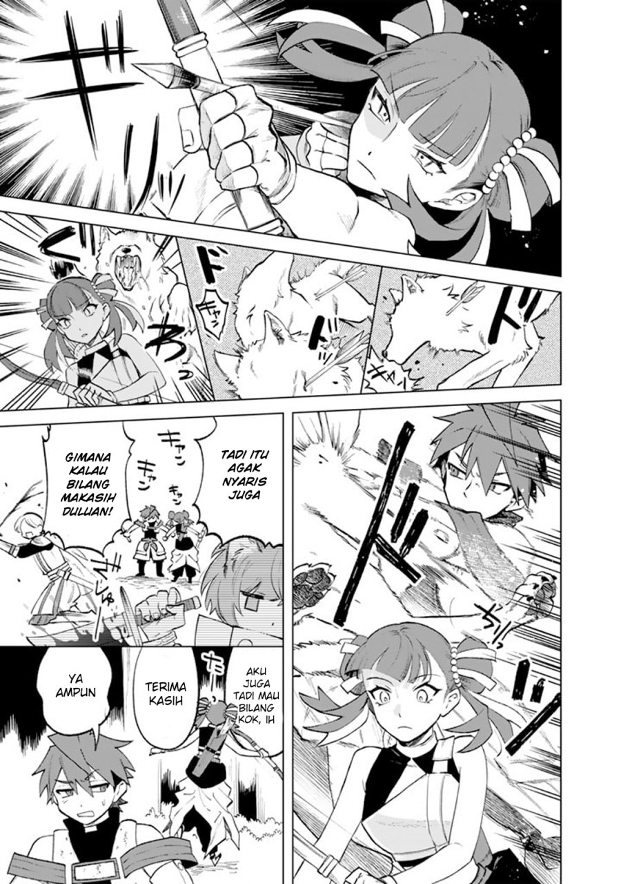 Watashi no Kokoro wa Oji-san de Aru Chapter 13 Gambar 16