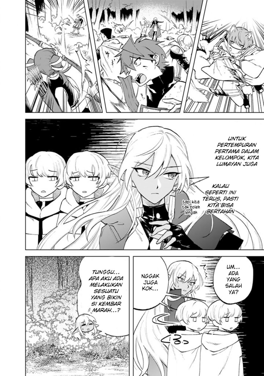 Watashi no Kokoro wa Oji-san de Aru Chapter 13 Gambar 17