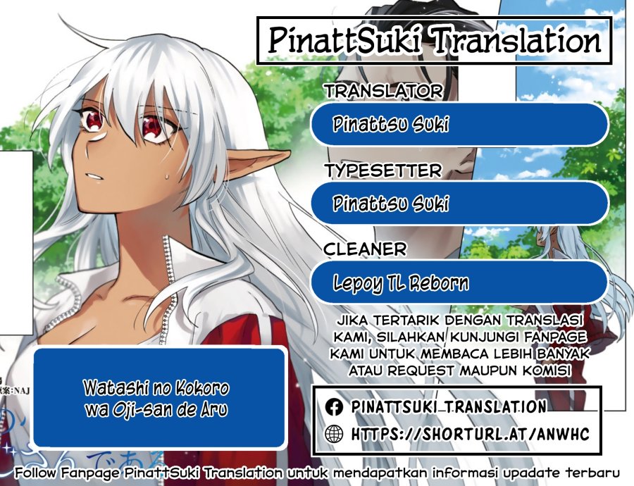 Watashi no Kokoro wa Oji-san de Aru Chapter 18 Gambar 1