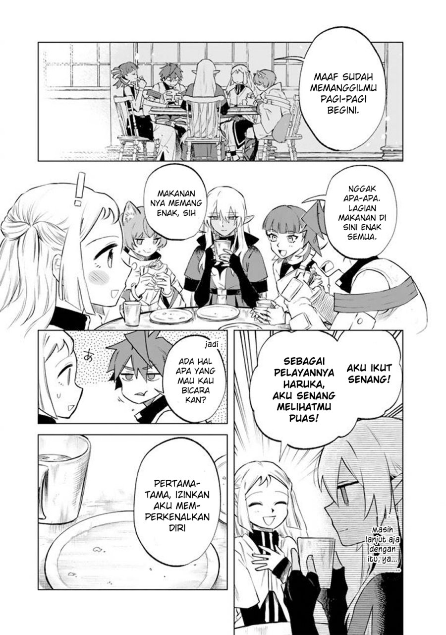 Watashi no Kokoro wa Oji-san de Aru Chapter 18 Gambar 2