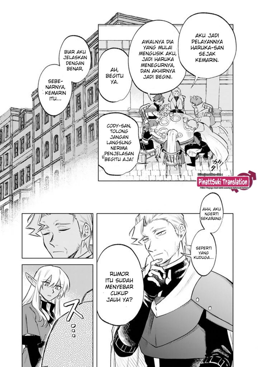 Watashi no Kokoro wa Oji-san de Aru Chapter 18 Gambar 8