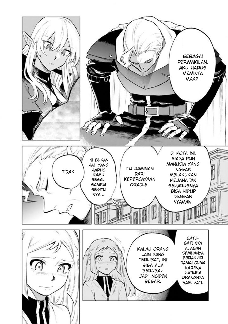 Watashi no Kokoro wa Oji-san de Aru Chapter 18 Gambar 9
