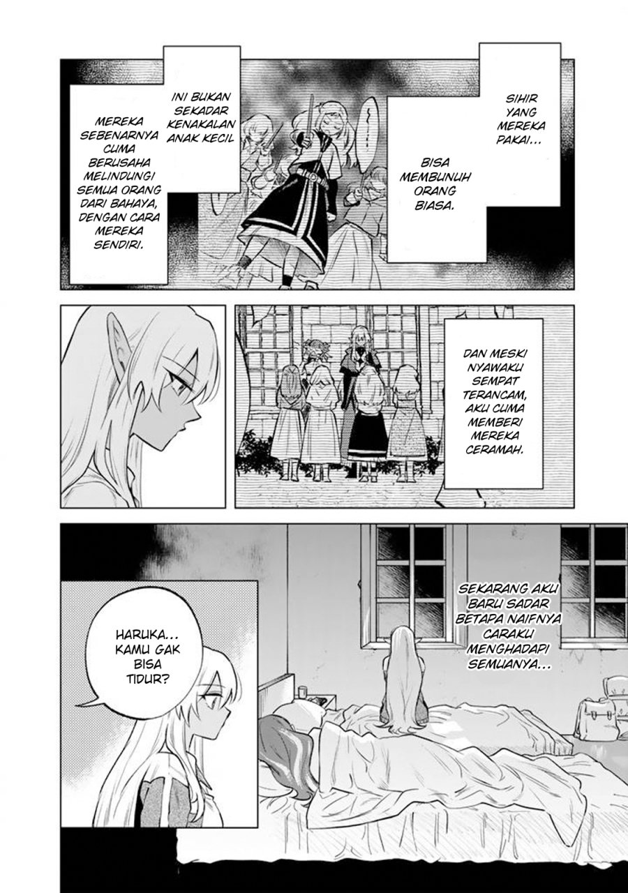 Watashi no Kokoro wa Oji-san de Aru Chapter 18 Gambar 15