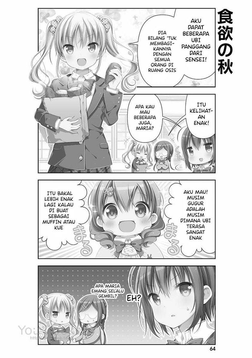 Watashi no Tomodachi ga Sekaiichi Kawaii Chapter 08 Gambar 3