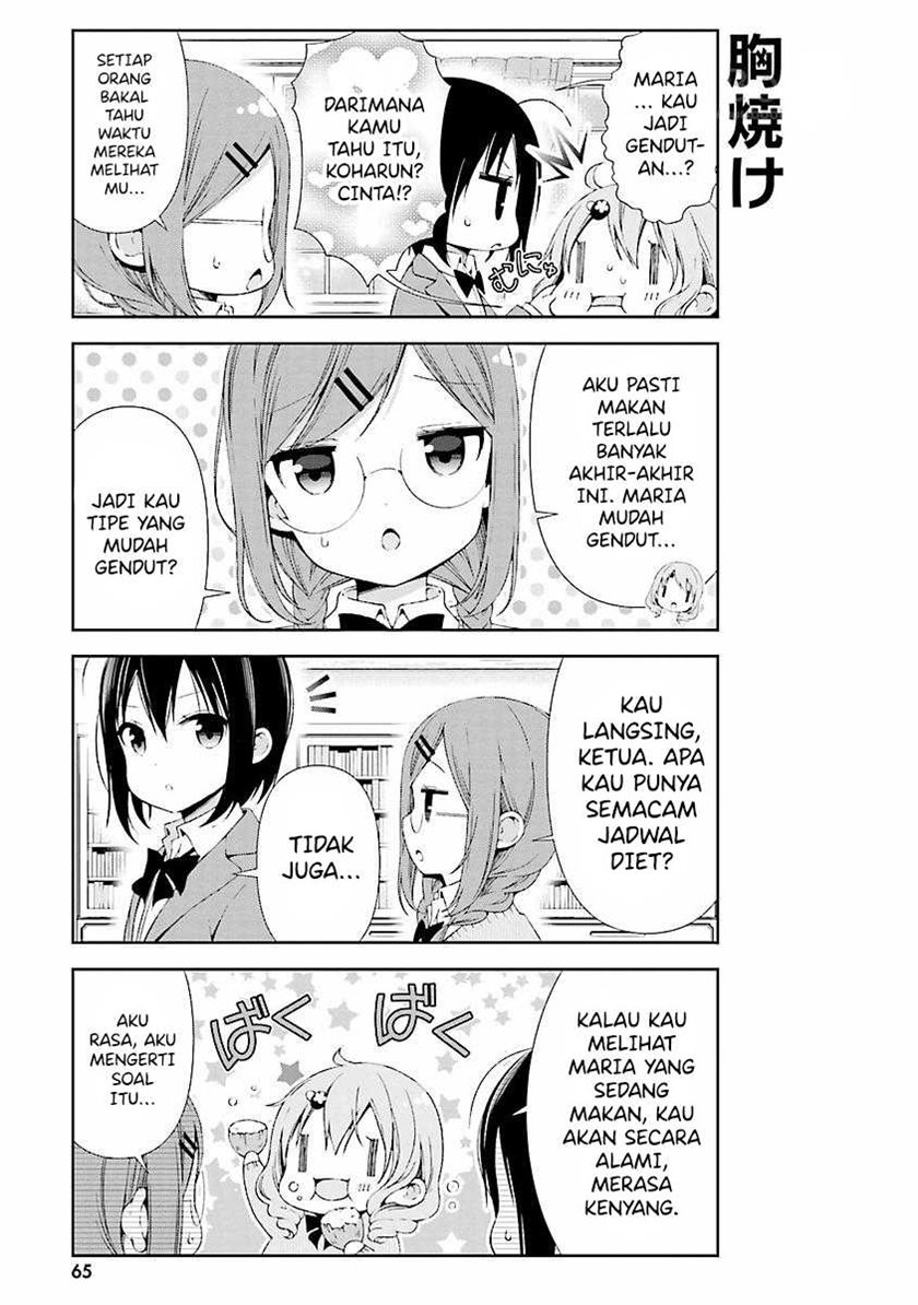 Watashi no Tomodachi ga Sekaiichi Kawaii Chapter 08 Gambar 4