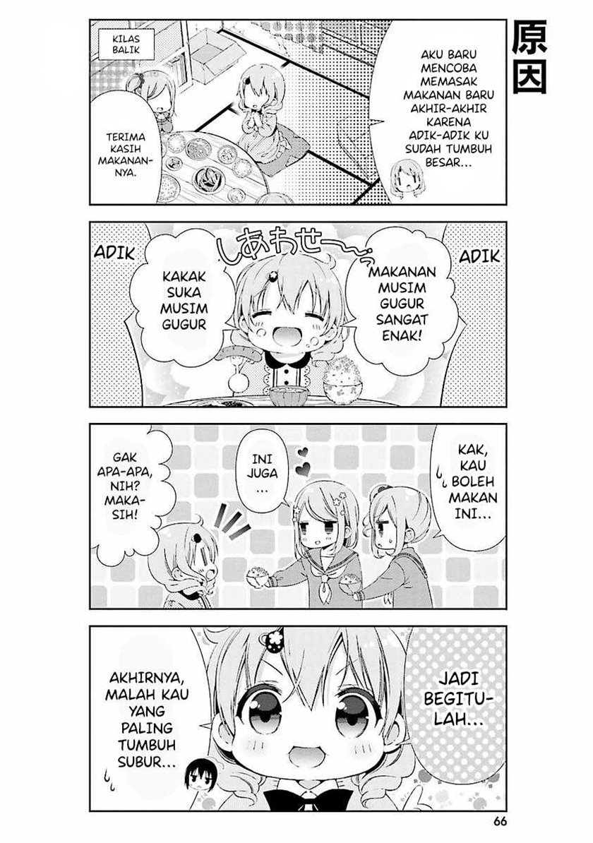 Watashi no Tomodachi ga Sekaiichi Kawaii Chapter 08 Gambar 5