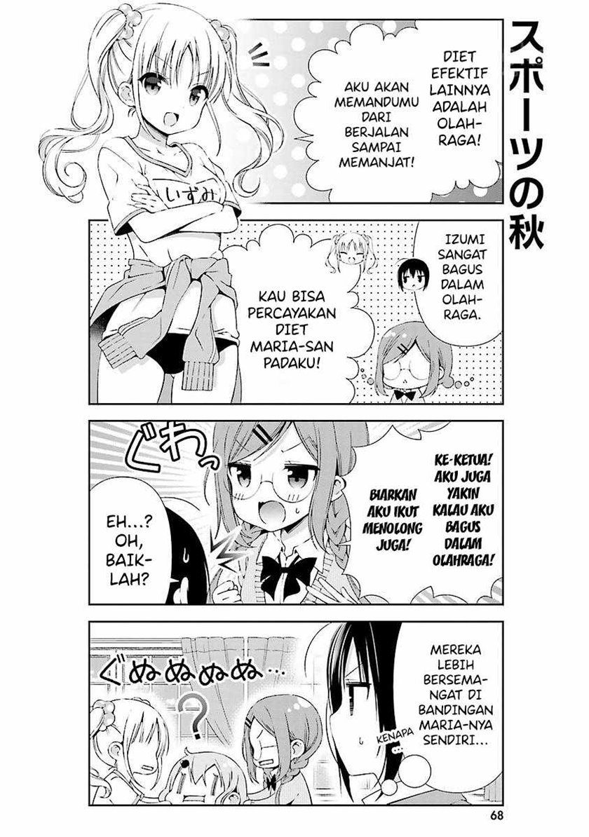 Watashi no Tomodachi ga Sekaiichi Kawaii Chapter 08 Gambar 7