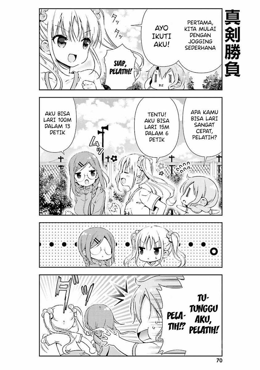 Watashi no Tomodachi ga Sekaiichi Kawaii Chapter 08 Gambar 9