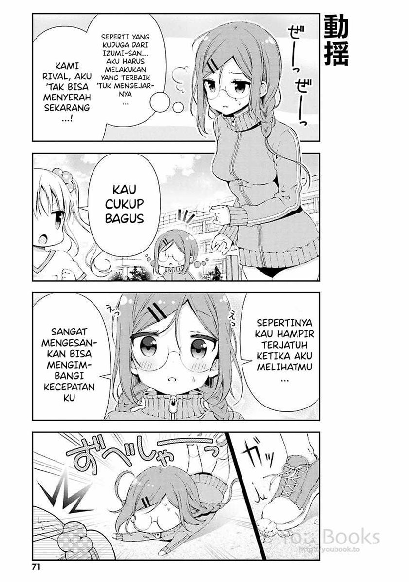 Watashi no Tomodachi ga Sekaiichi Kawaii Chapter 08 Gambar 10