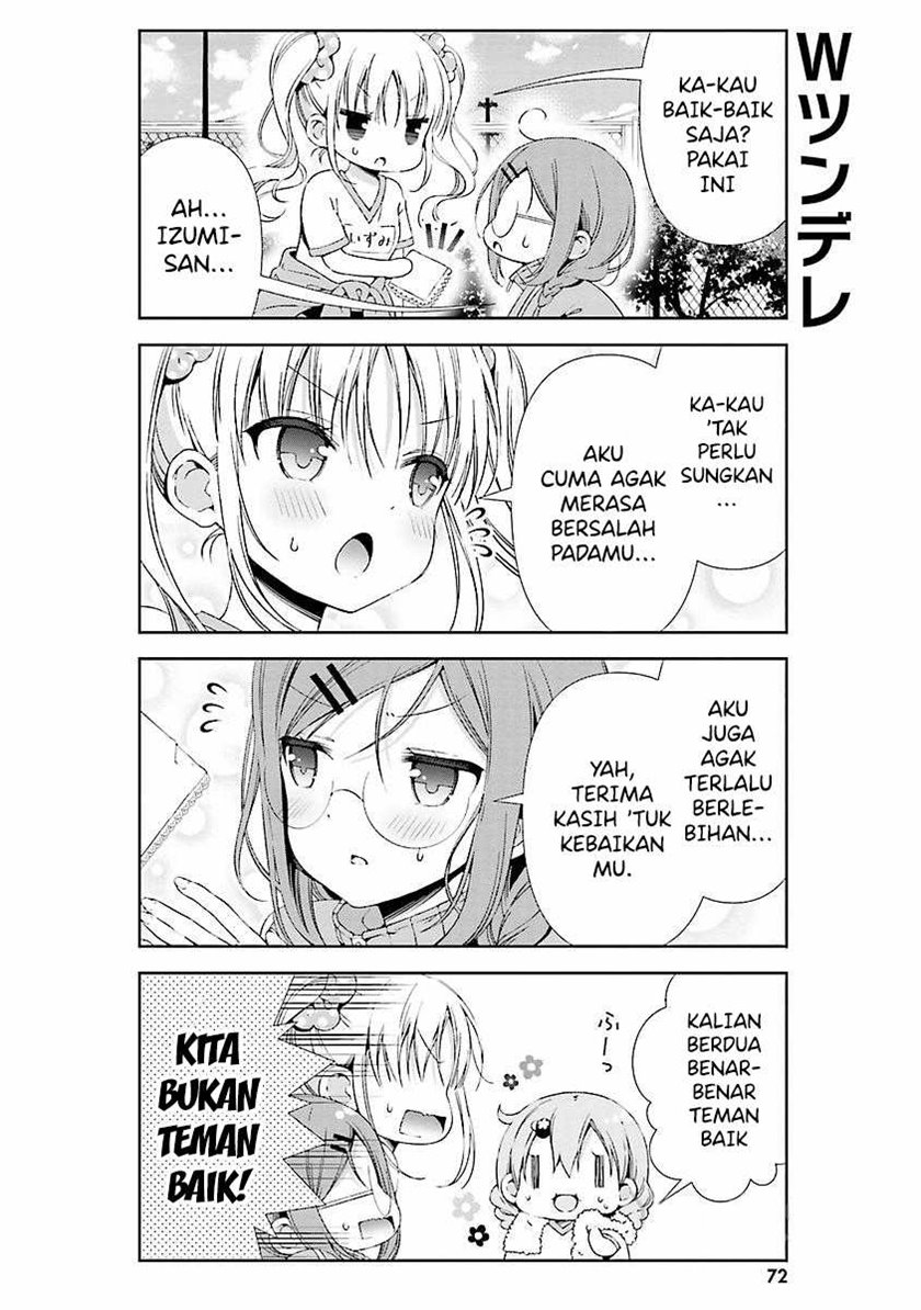 Watashi no Tomodachi ga Sekaiichi Kawaii Chapter 08 Gambar 11