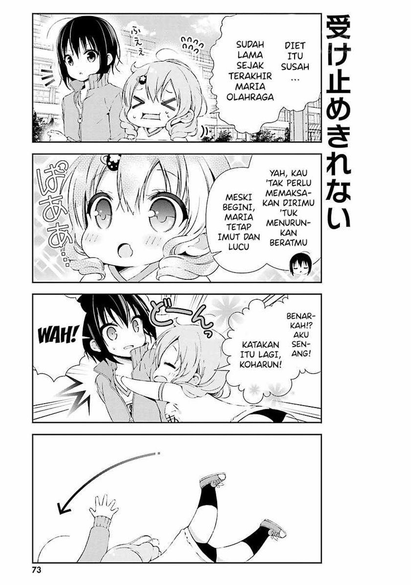 Watashi no Tomodachi ga Sekaiichi Kawaii Chapter 08 Gambar 12