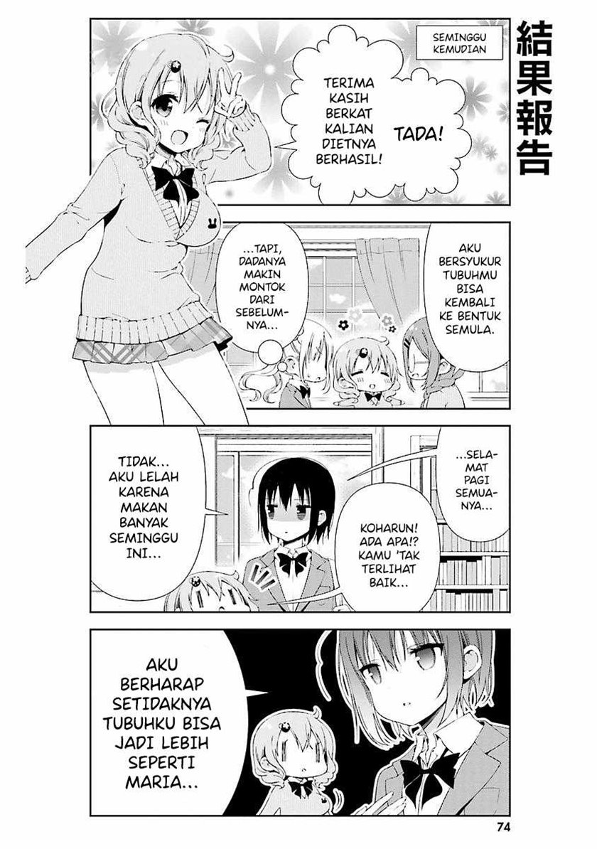 Watashi no Tomodachi ga Sekaiichi Kawaii Chapter 08 Gambar 13