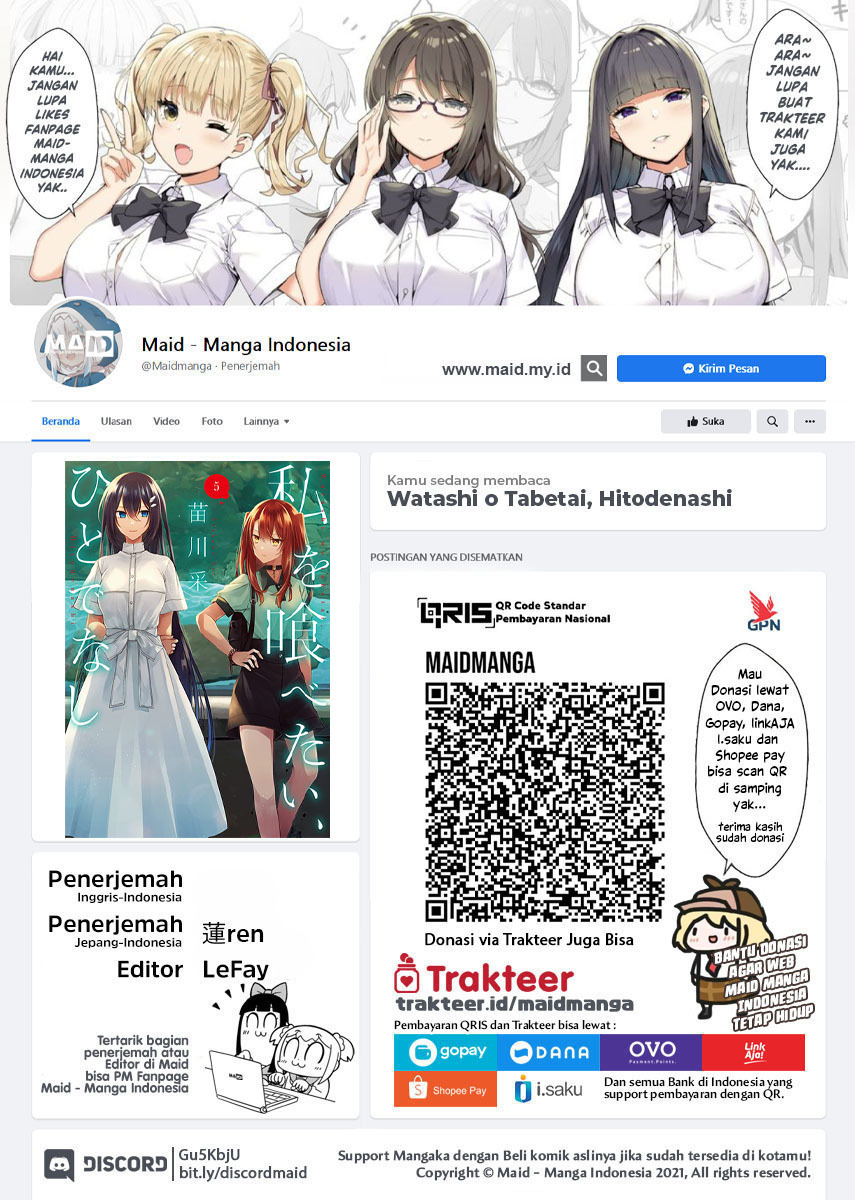 Watashi o Tabetai, Hitodenashi Chapter 25 Gambar 2